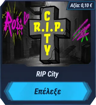 VegasHero Ελλάδα — online slot Rip City στο casino lobby